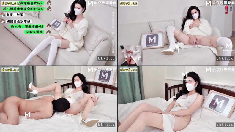 迈克尔 middot 杰克逊Michael Jackson灿烂墨镜gif动图_动态...