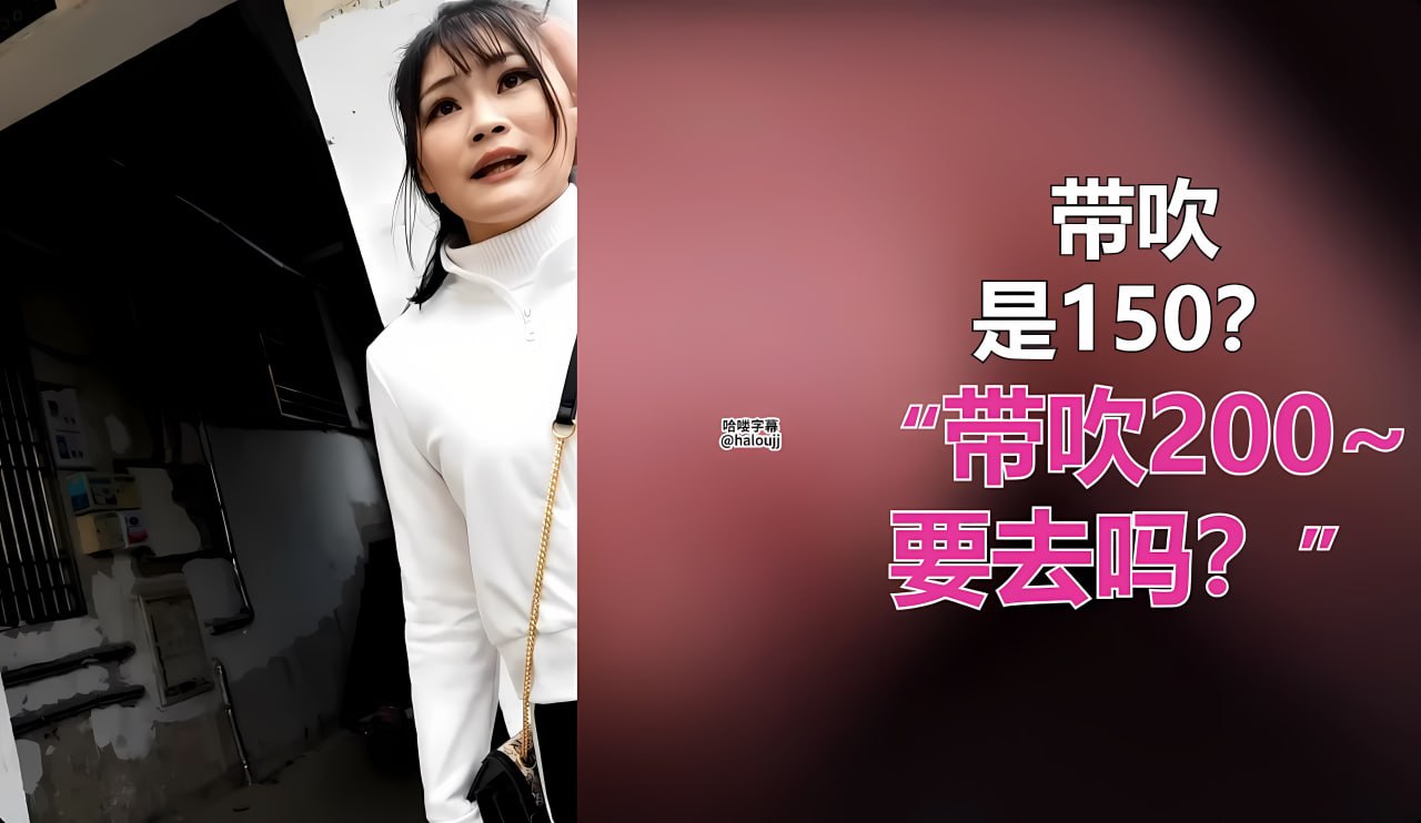 甜丝格格アジアのHDフルバージョンオンラインストリーミング