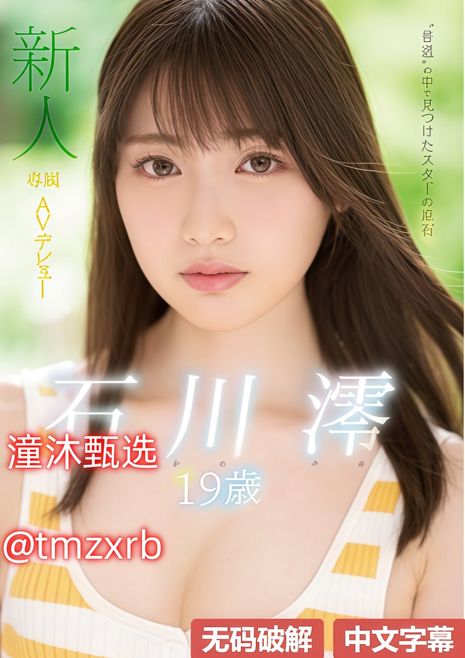 国产一区二区女内射オンラインビデオを见る-日韩一区二区三区18🈲