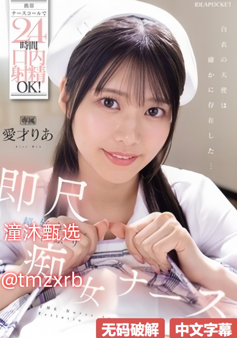 婷婷五月色综合人妻,午夜精品人妻无码一区二区三区-SE...