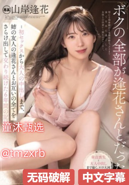 网友自拍亚洲专区欧美专区,一区二区三区中文字幕精品在线,免费...