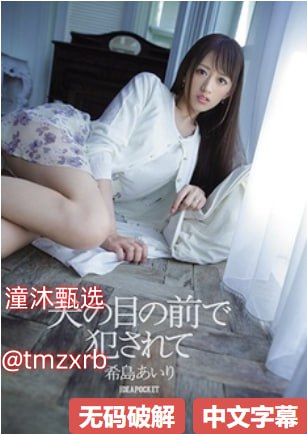 人妻 制服 先锋 资源,18禁美女无遮挡图片,欧美顶级metart裸体全部...