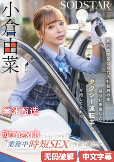 四川丰满妇女毛片四川话