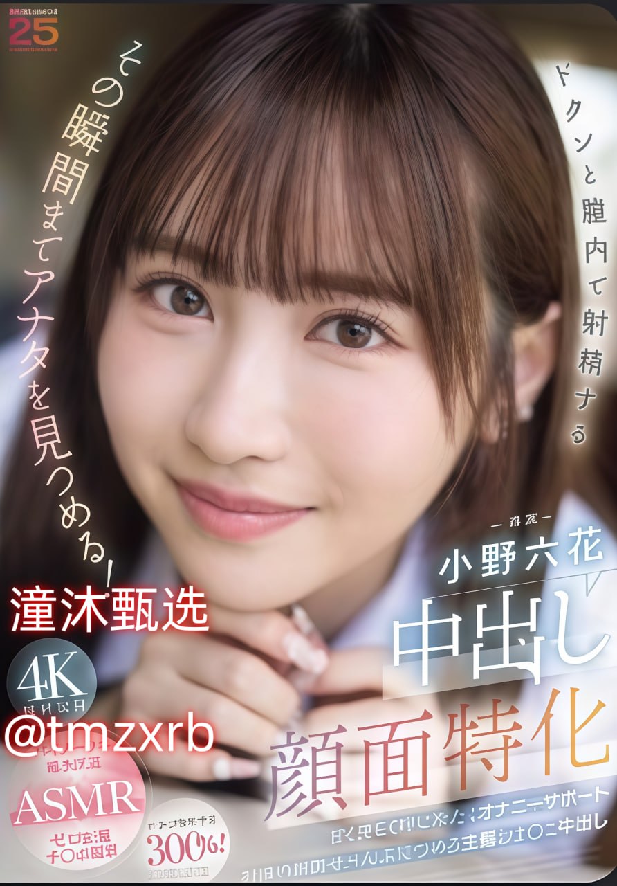 轻点灬公大巴又大又硬的描写要注意分寸,这类文字在创作中需要谨慎...